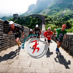 Maratona Grande Muralha da China