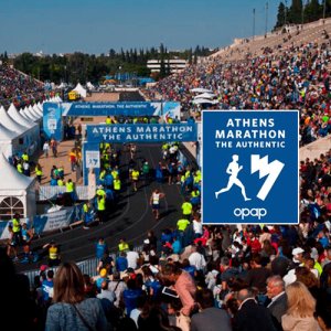 Maratona de Atenas